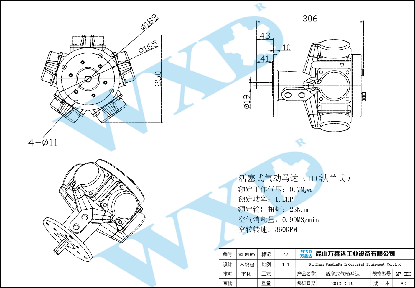 wxdm7 air motor